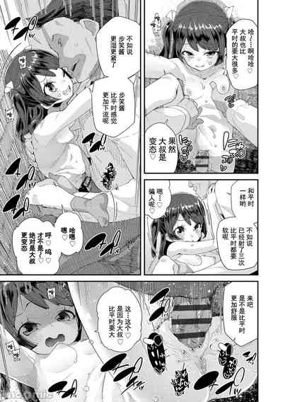 第47頁圖
