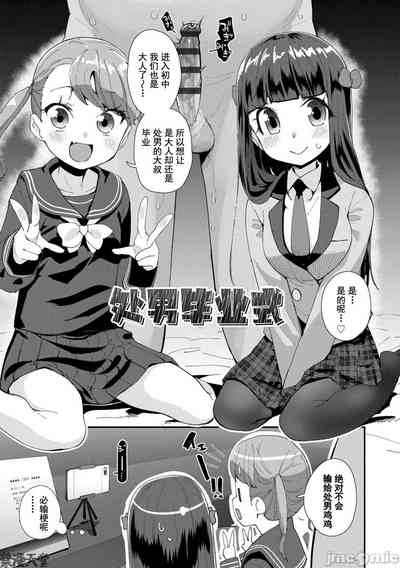 第55頁圖