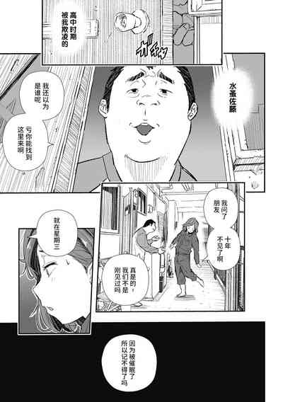 第11頁圖
