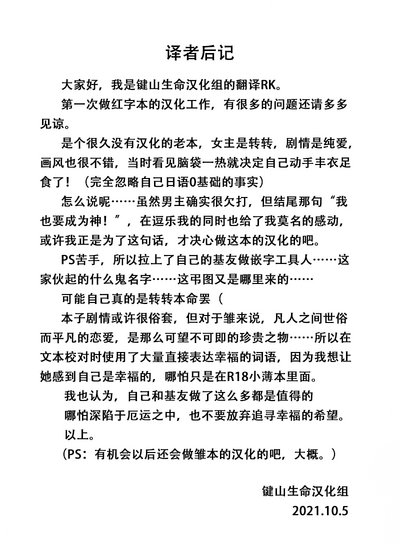 第35頁圖