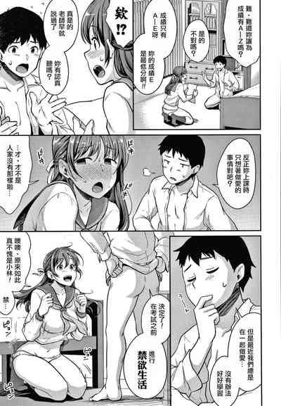 第115页图