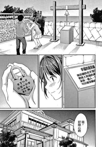 第139页图