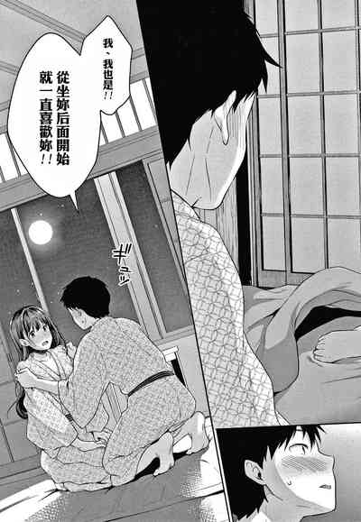 第155页图
