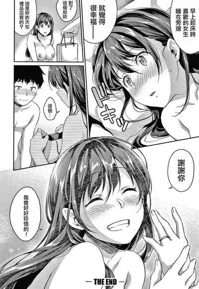 第171页图