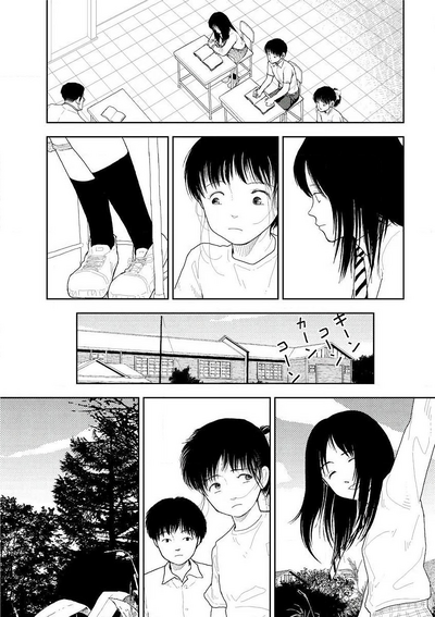 第111頁圖