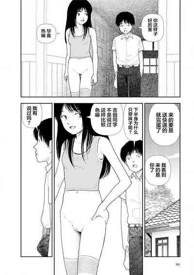 第115頁圖