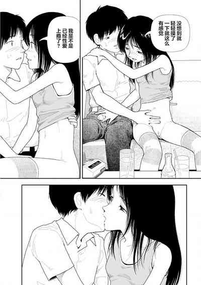 第119頁圖