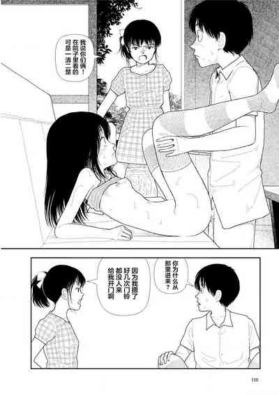 第139頁圖