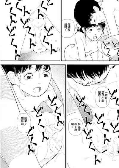 第15頁圖