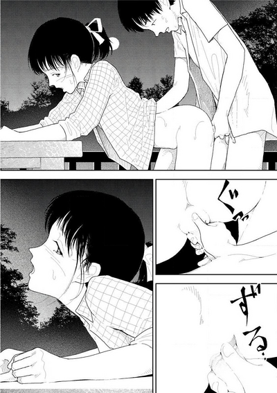 第79頁圖