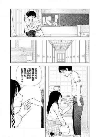 第91頁圖