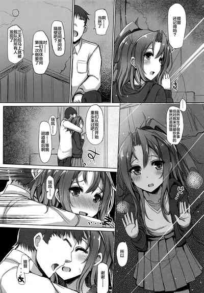 第11頁圖