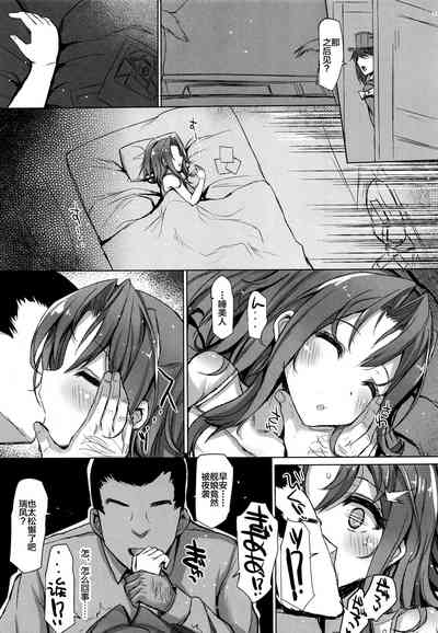 第19頁圖