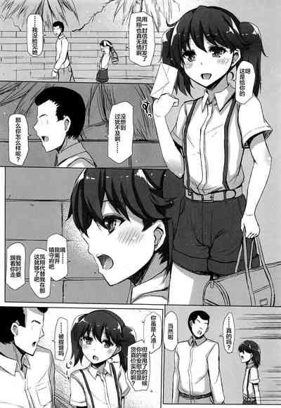 第83頁圖