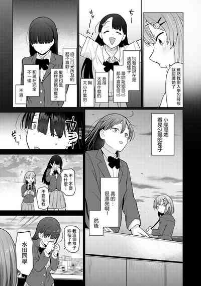 第135頁圖