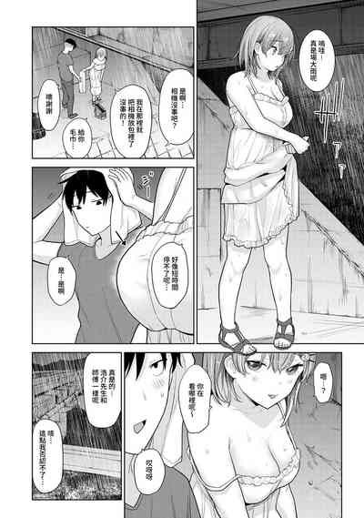 第215頁圖