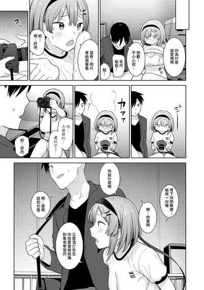 第51頁圖