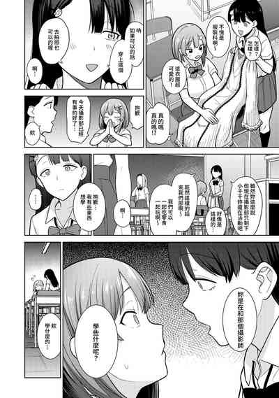 第55頁圖