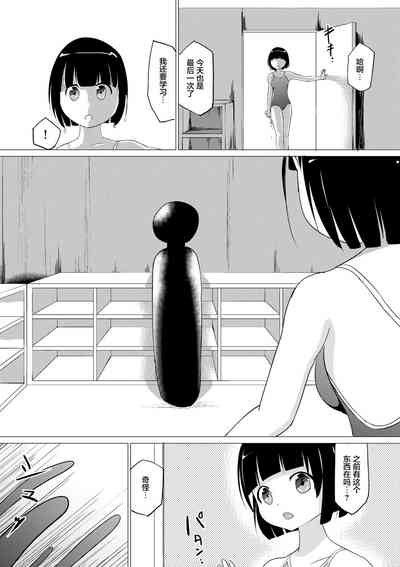 第7頁 封面 - HaSM.cc
