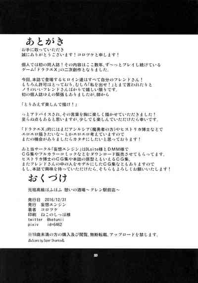 第27頁圖