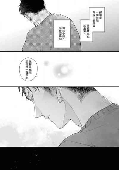 第103页图