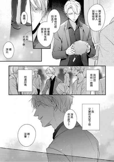 第115页图