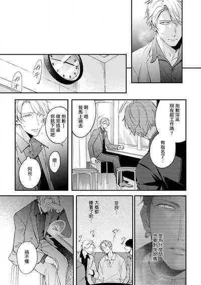 第123页图