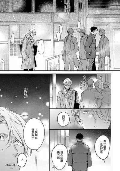 第127页图
