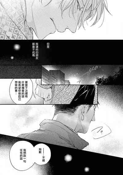 第135页图