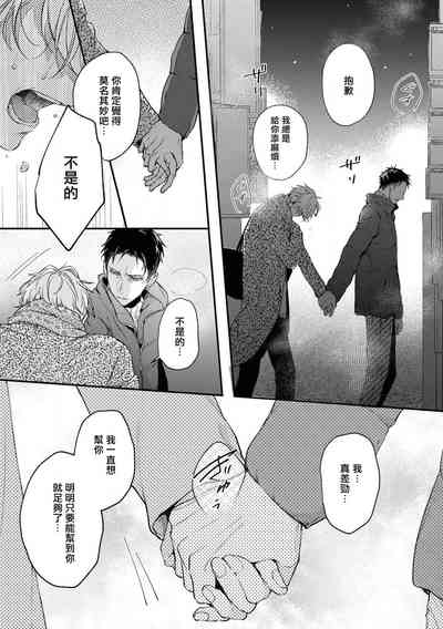 第139页图