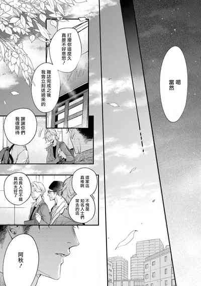 第151页图
