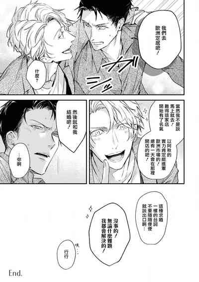 第155页图