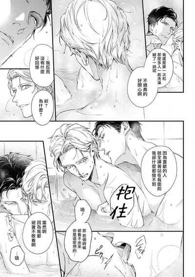 第159页图