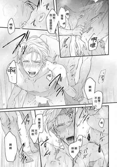 第163页图