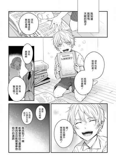 第59页图
