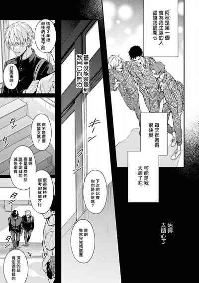 第63页图