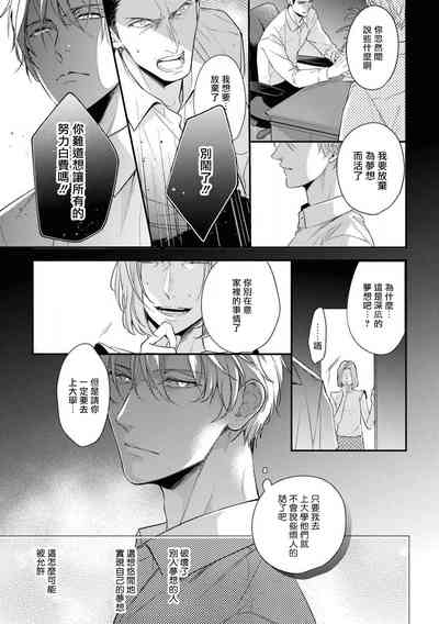 第75页图
