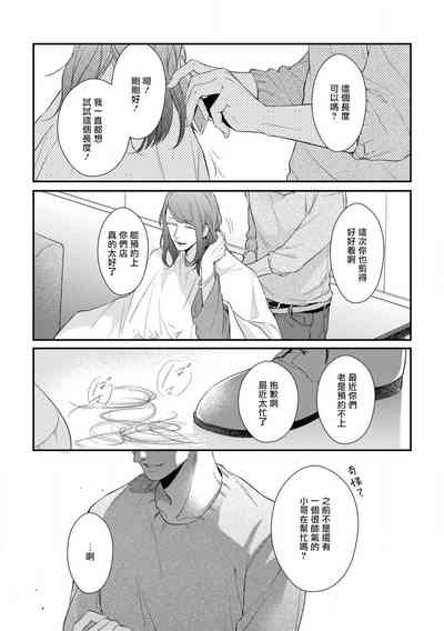 第91页图