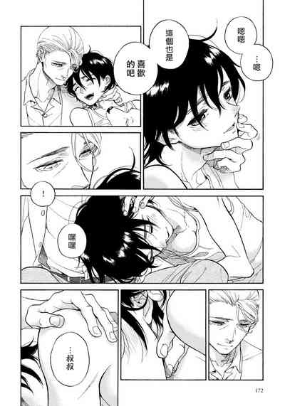 第135頁圖