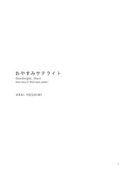 第155頁圖
