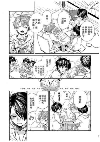第159頁圖