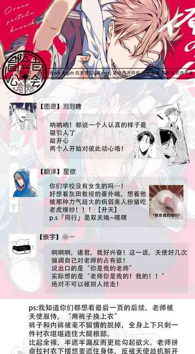 第115頁圖