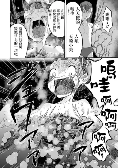 第15頁圖