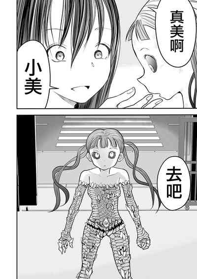 第23頁圖