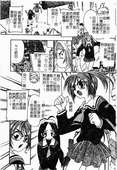 第123頁圖