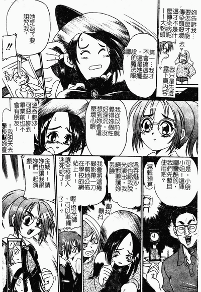 第127頁圖