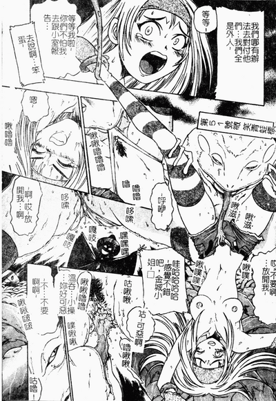 第131頁圖