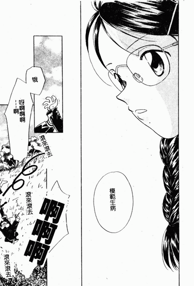 第175頁圖