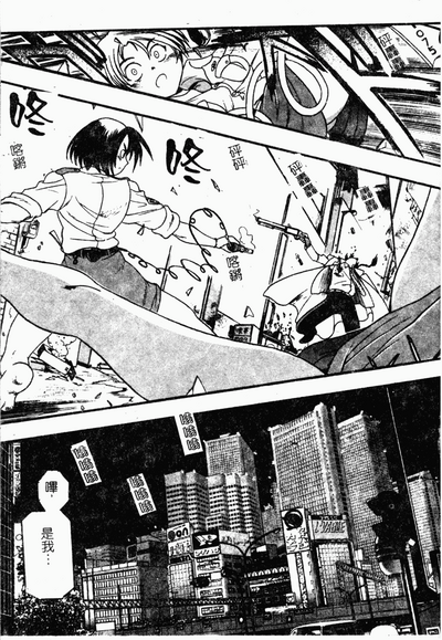 第63頁圖