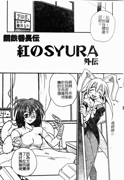 第7頁圖